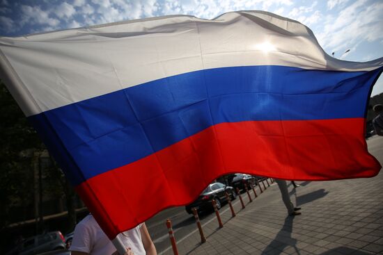 Russian State Flag Day celebrations