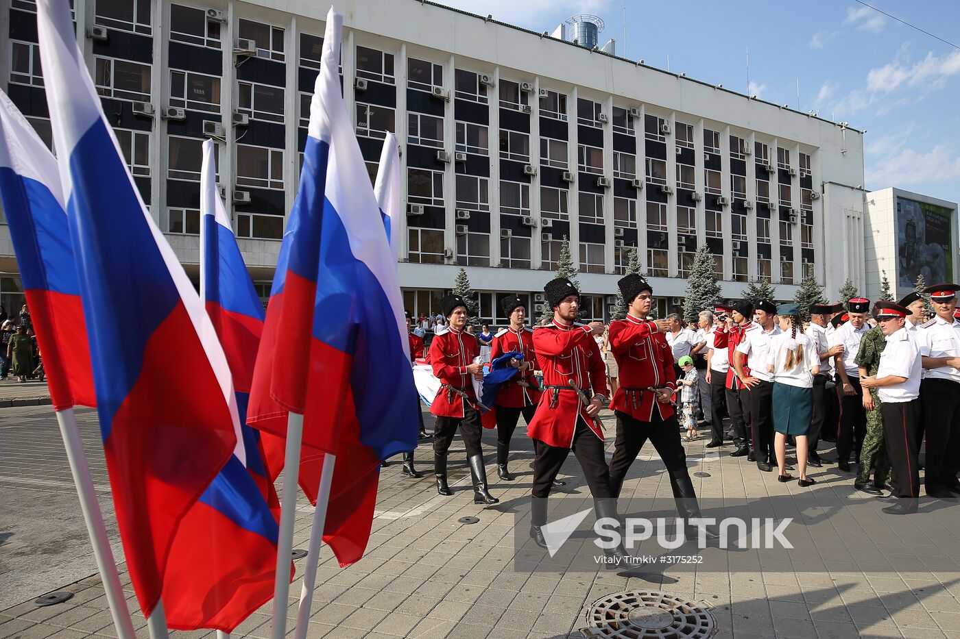 Russian State Flag Day celebrations