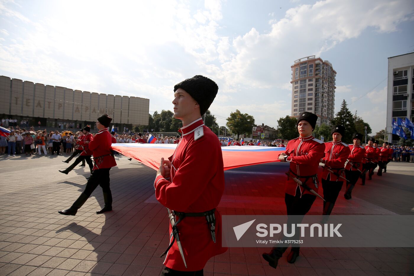 Russian State Flag Day celebrations