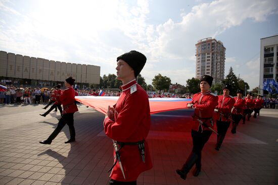 Russian State Flag Day celebrations
