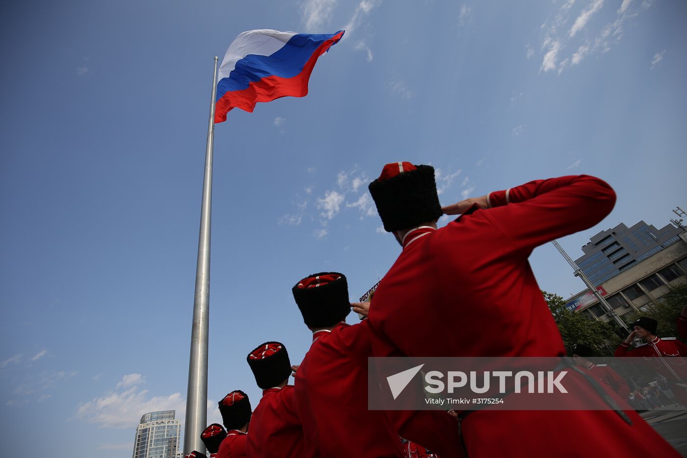 Russian State Flag Day celebrations