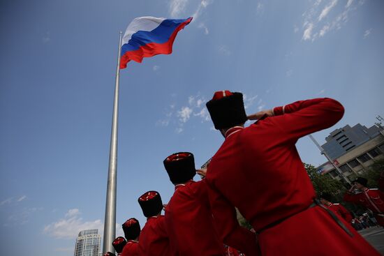 Russian State Flag Day celebrations