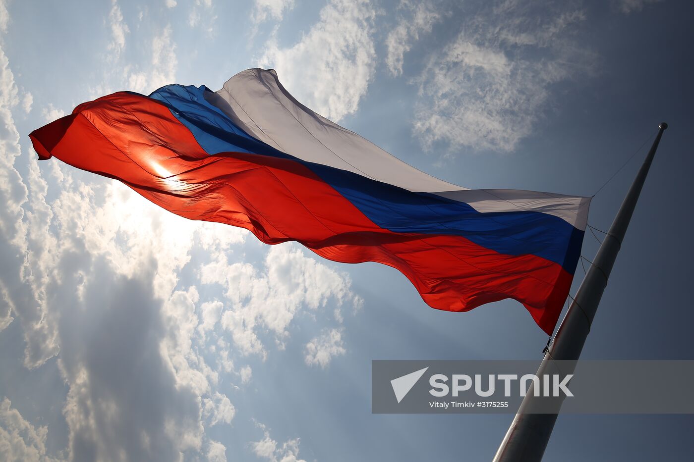 Russian State Flag Day celebrations