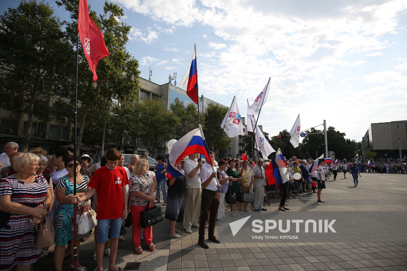 Russian State Flag Day celebrations