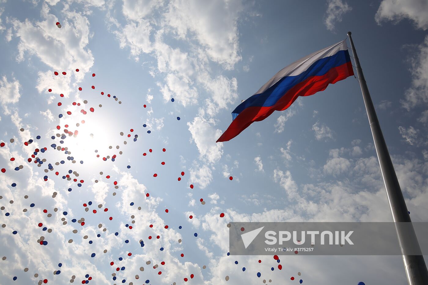 Russian State Flag Day celebrations