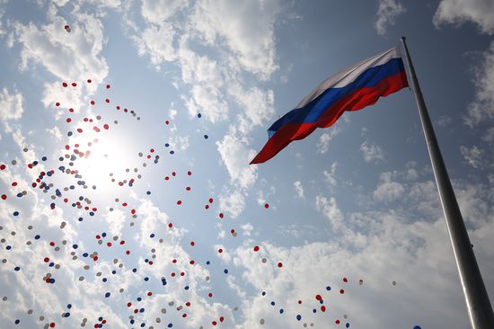 Russian State Flag Day celebrations