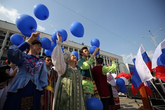 Russian State Flag Day celebrations
