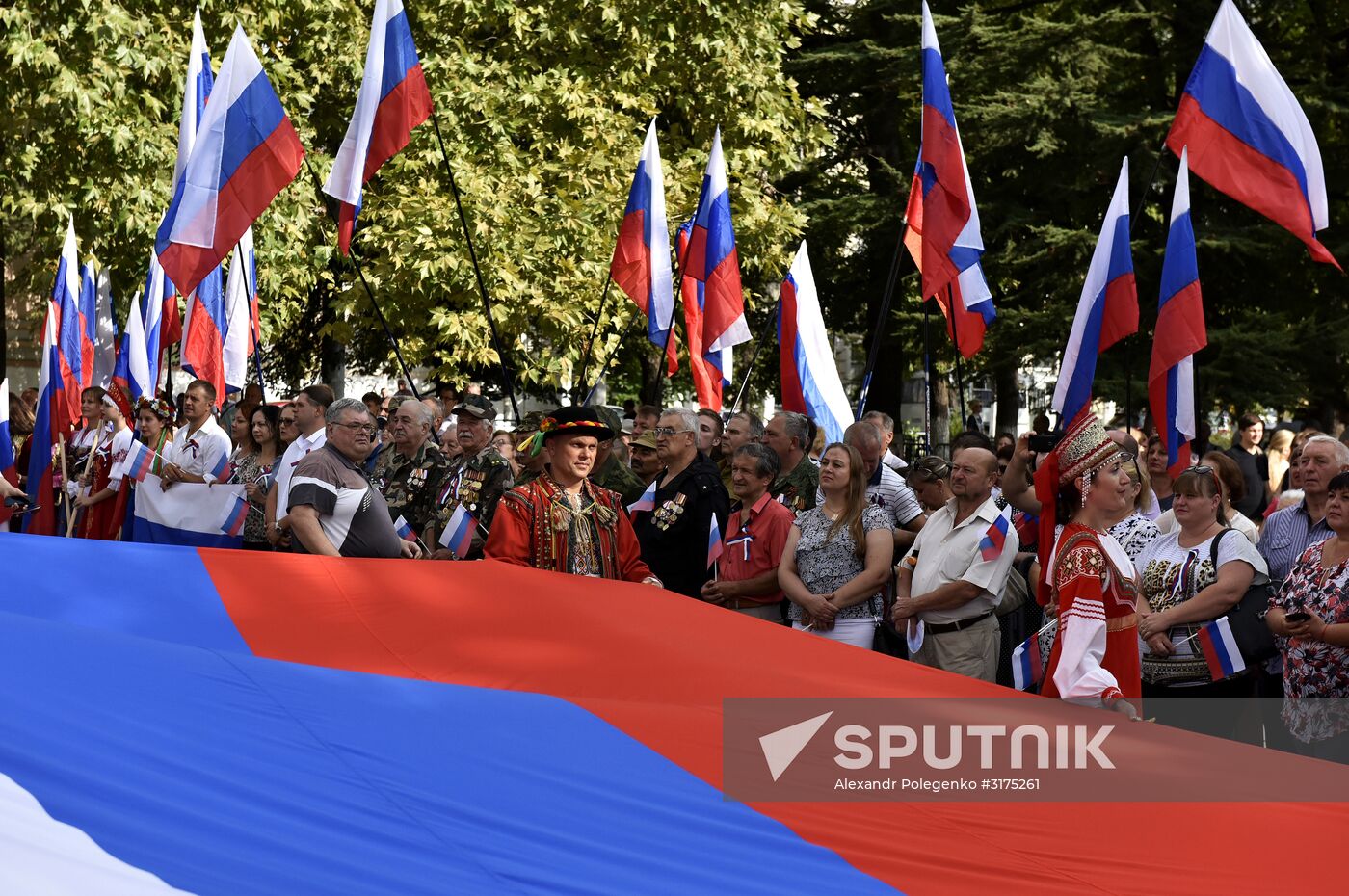 Russian State Flag Day celebrations