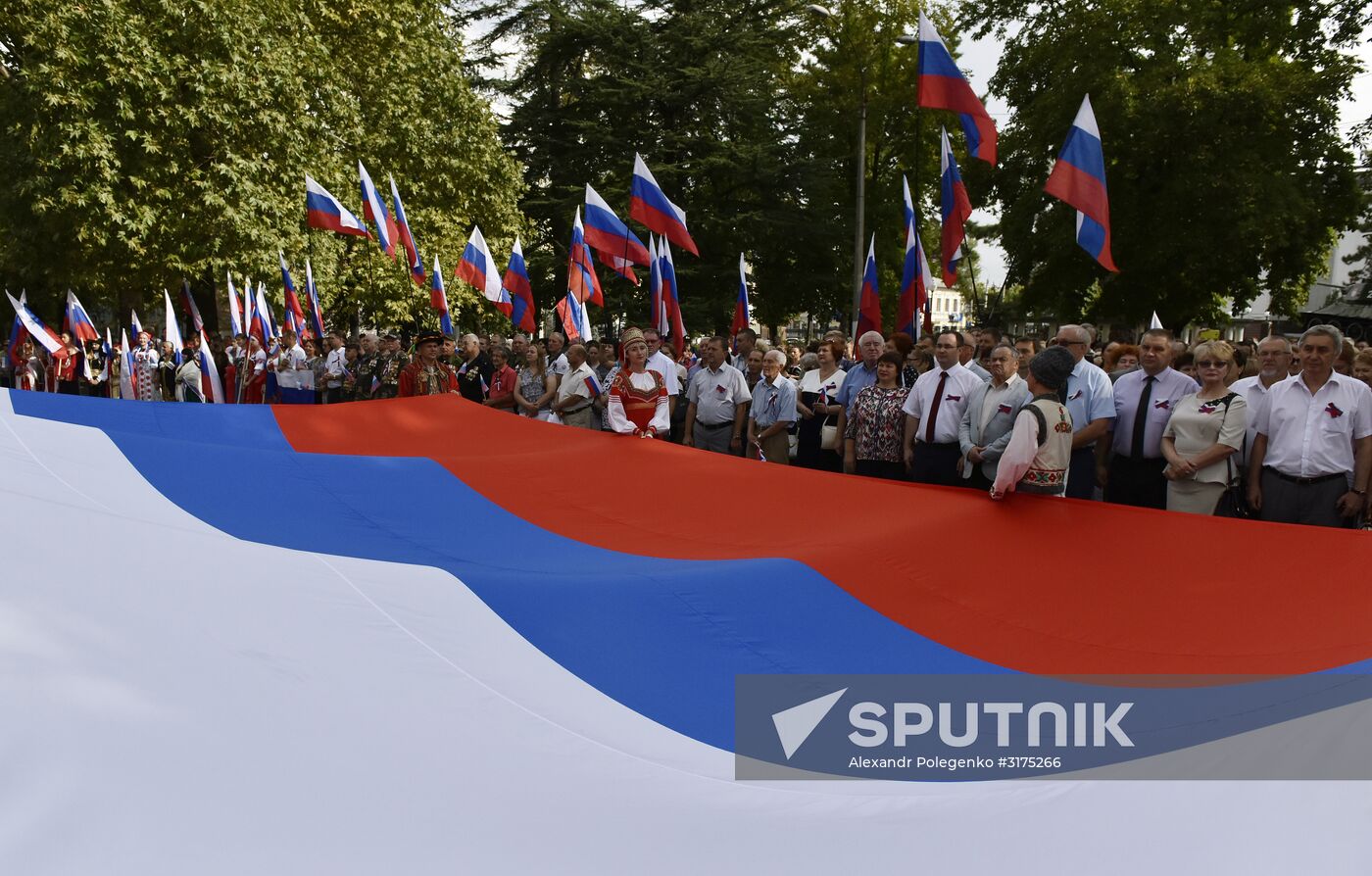 Russian State Flag Day celebrations