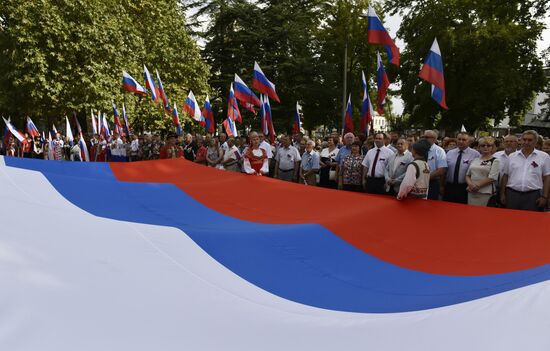 Russian State Flag Day celebrations