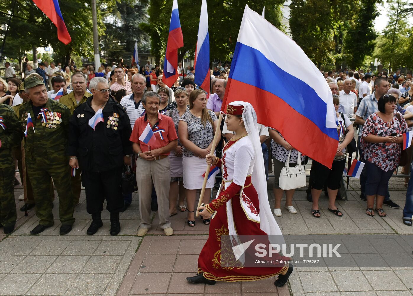 Russian State Flag Day celebrations