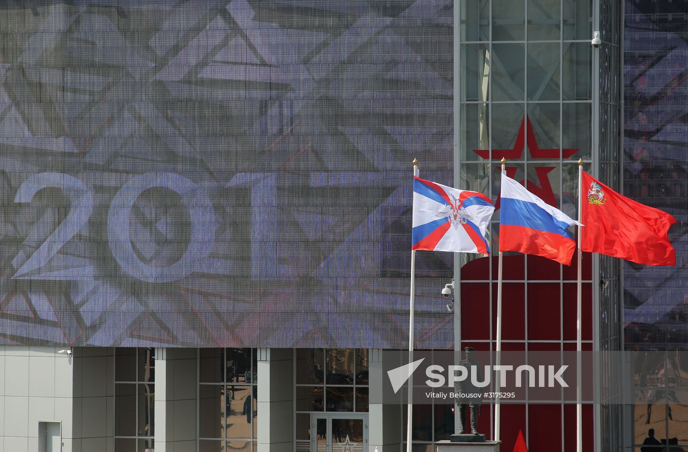 Army 2017 International Military-Technical Forum opens in Vladivostok
