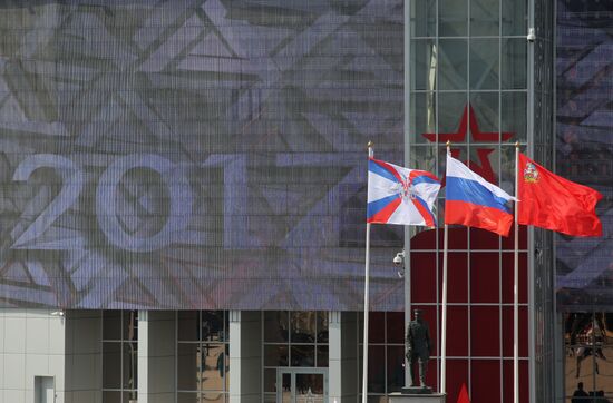 Army 2017 International Military-Technical Forum opens in Vladivostok