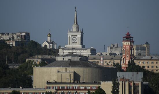 Cities of Russia. Volgograd