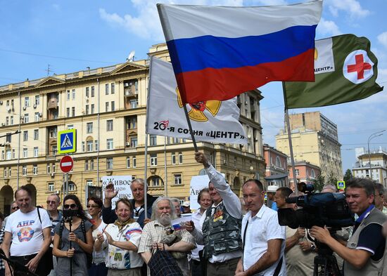 Rally marking 26th anniversary of August 1991 events