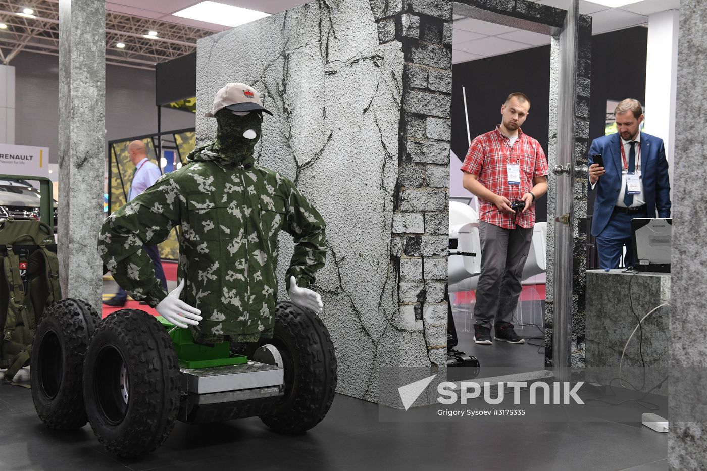 Opening of Army 2017 International Military-Technical Forum