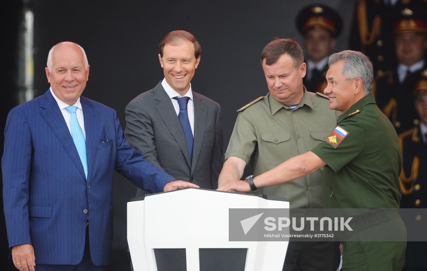 Army 2017 International Military-Technical Forum opens