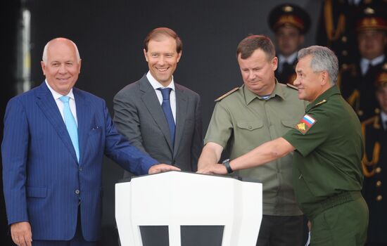 Army 2017 International Military-Technical Forum opens