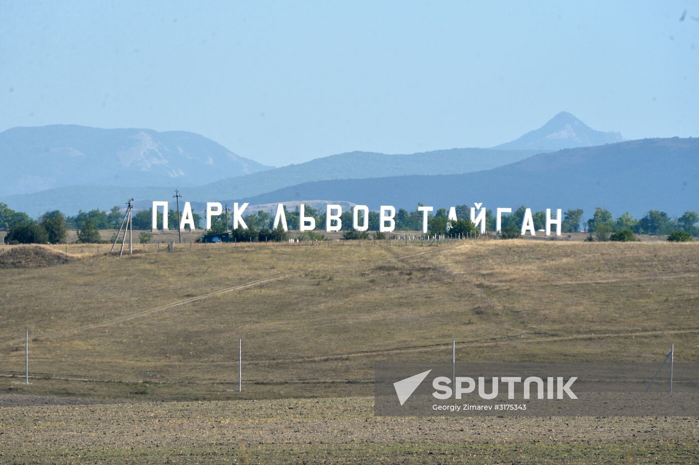 Taigan safari park in Crimea