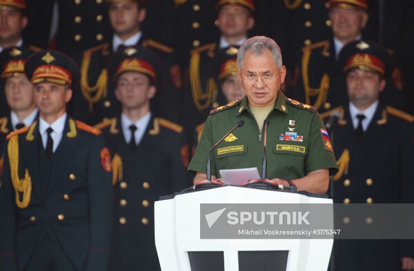 Army 2017 International Military-Technical Forum opens