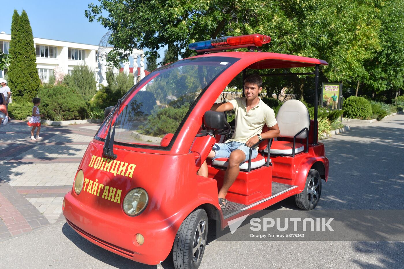 Taigan safari park in Crimea