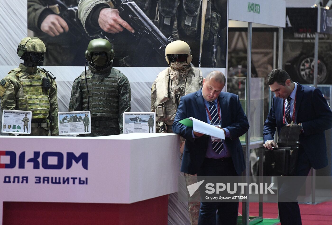 Army 2017 International Military-Technical Forum opens