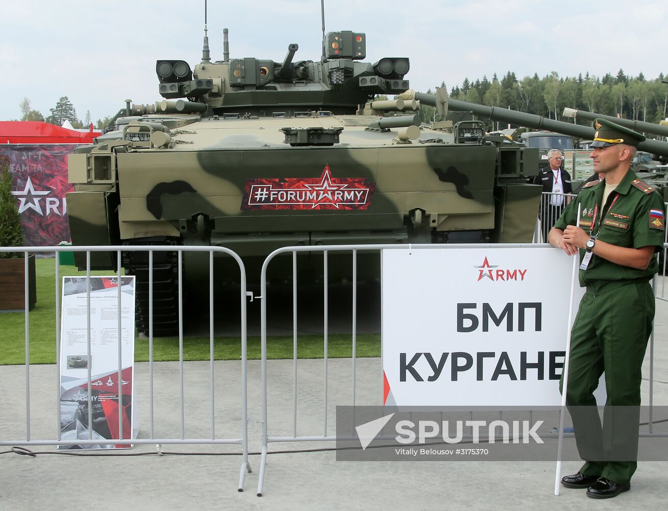 Army 2017 International Military-Technical Forum opens