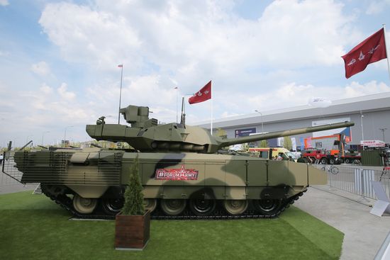 Army 2017 International Military-Technical Forum opens