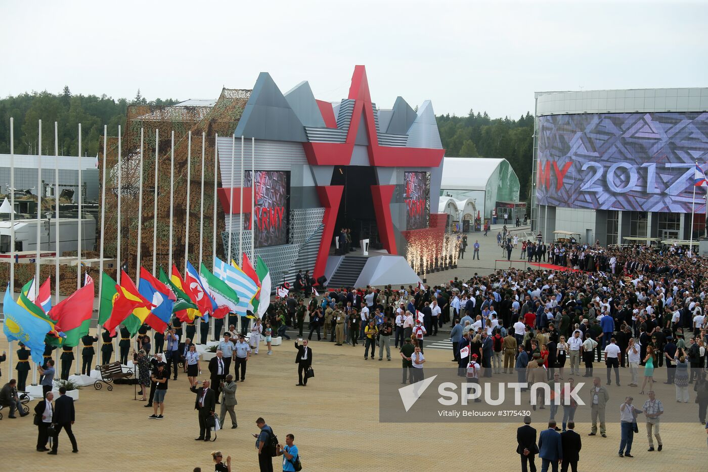 Opening of Army 2017 International Military-Technical Forum
