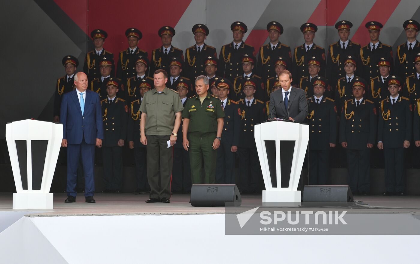 Opening of Army 2017 International Military-Technical Forum
