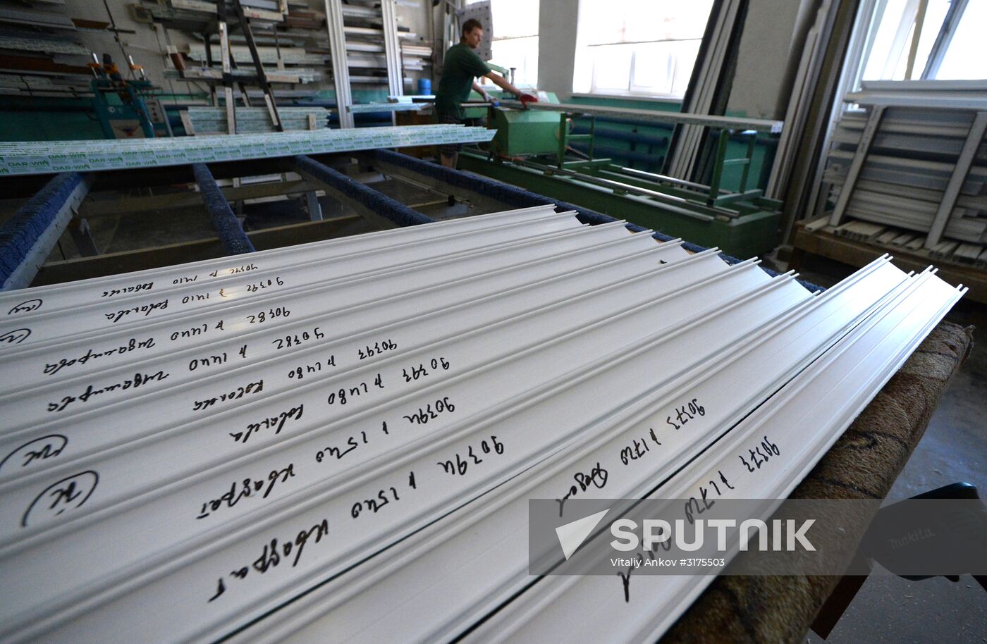 Manufacturing PVC window profiles