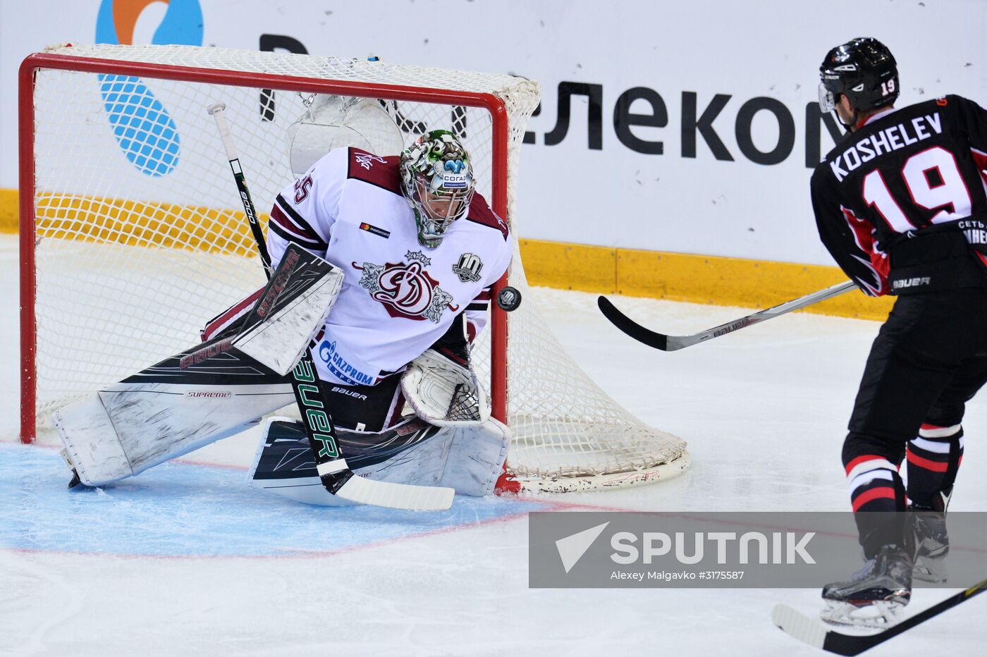 Kontinental Hockey League. Avangard vs. Dinamo Riga