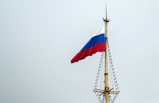 Russian State Flag Day celebrations