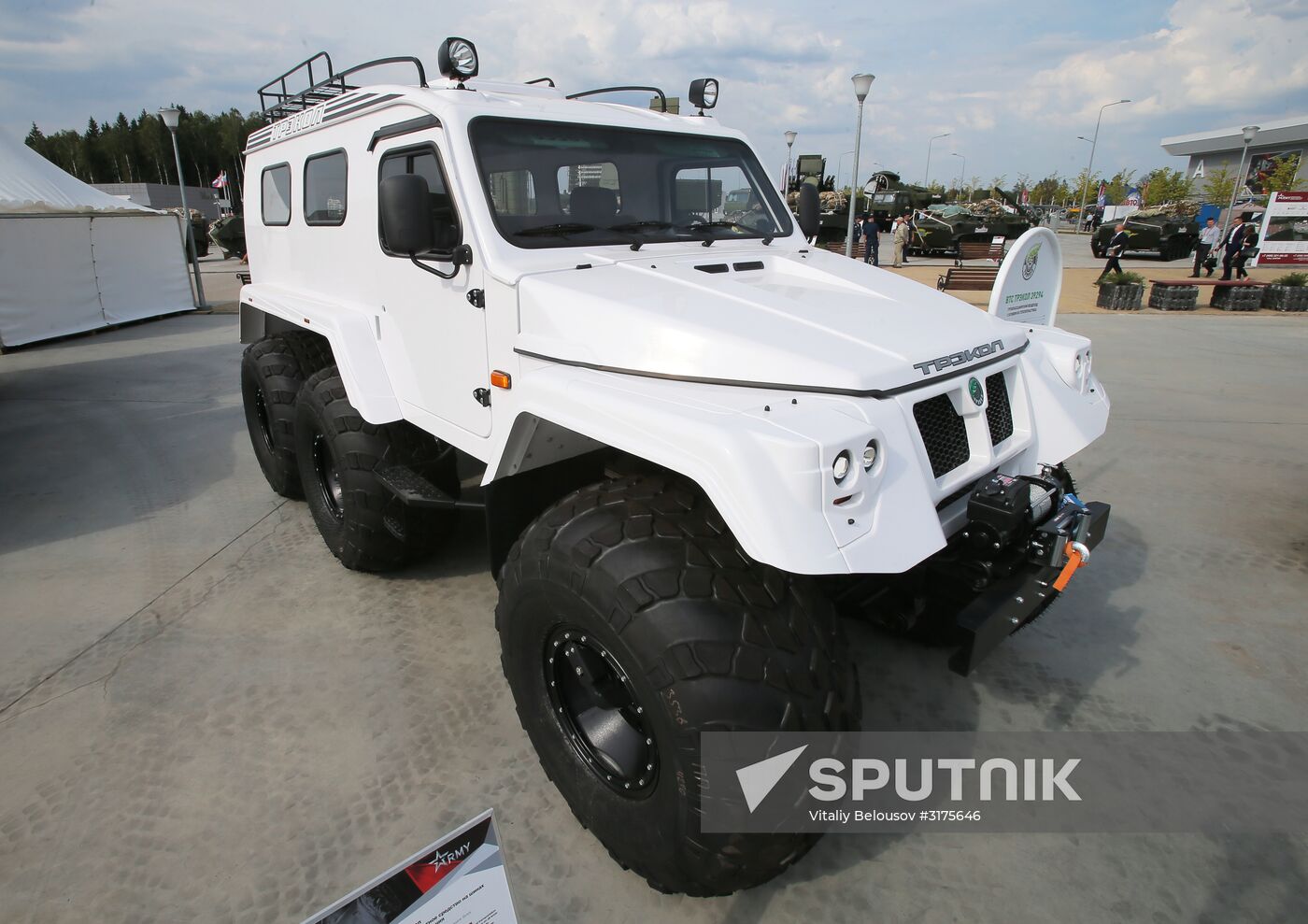 Opening of Army 2017 International Military-Technical Forum