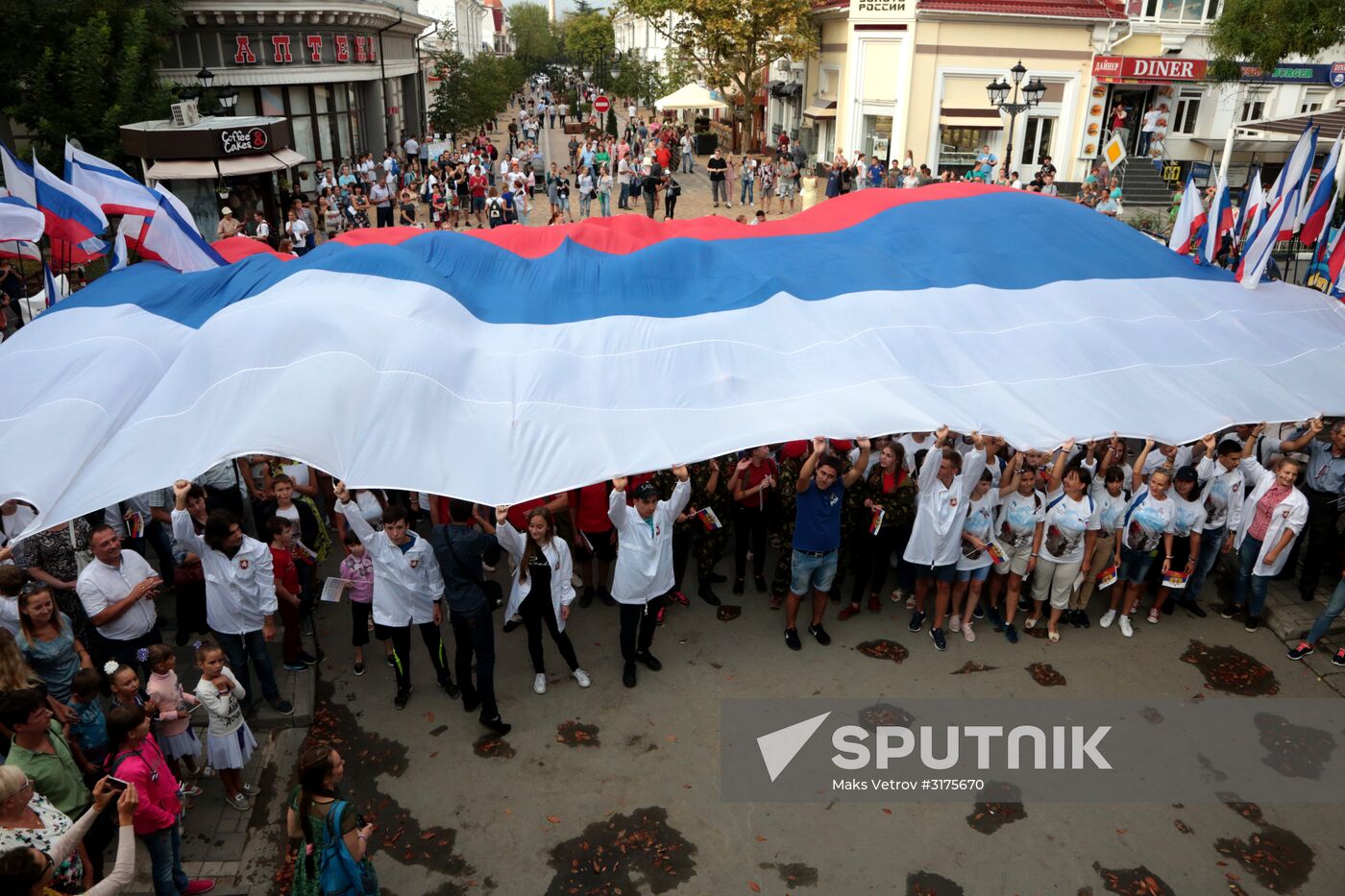 Russian State Flag Day celebrations