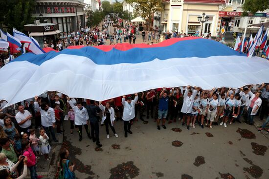 Russian State Flag Day celebrations