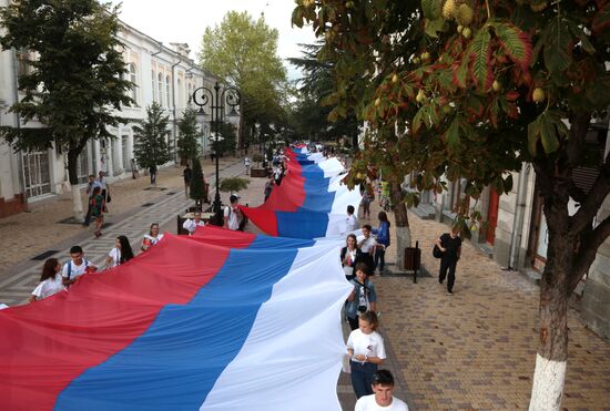 Russian State Flag Day celebrations