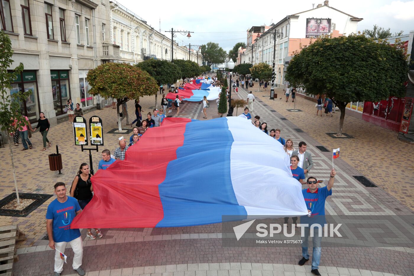 Russian State Flag Day celebrations