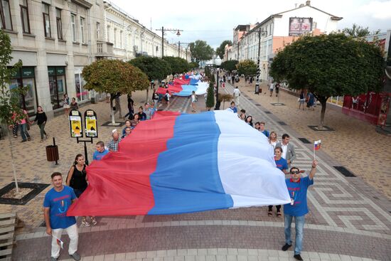 Russian State Flag Day celebrations