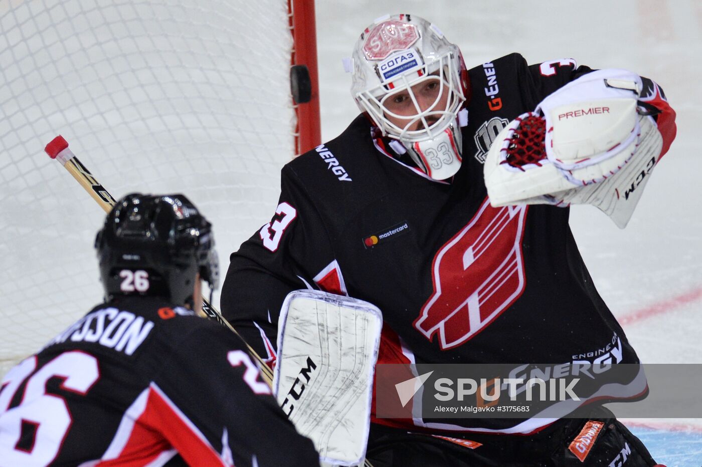 Ice hockey. Kontinental Hockey League. Avangard vs. Dynamo (Riga)