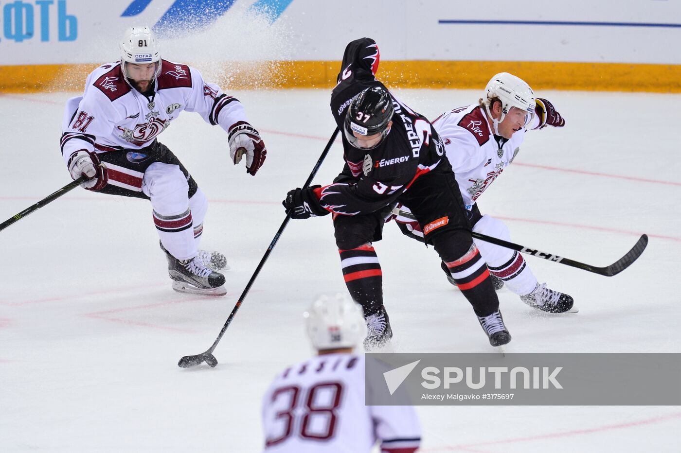 Kontinental Hockey League. Avangard vs. Dinamo Riga
