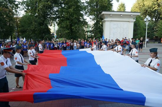 Russian State Flag Day celebrations