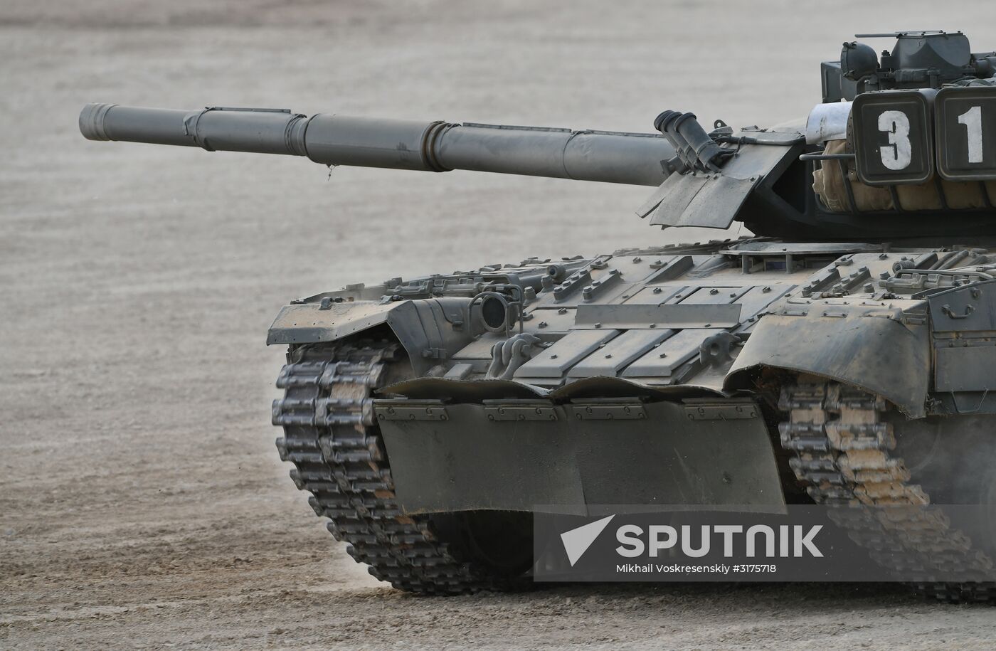 Opening of Army 2017 International Military-Technical Forum