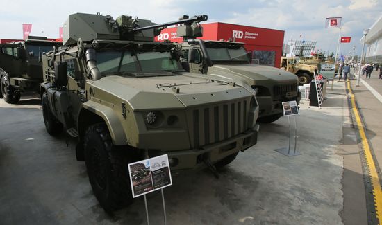 Opening of Army 2017 International Military-Technical Forum
