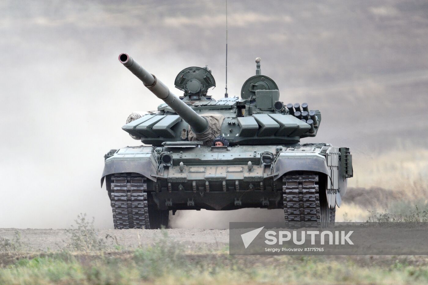 Army 2017 military forum in Rostov Region