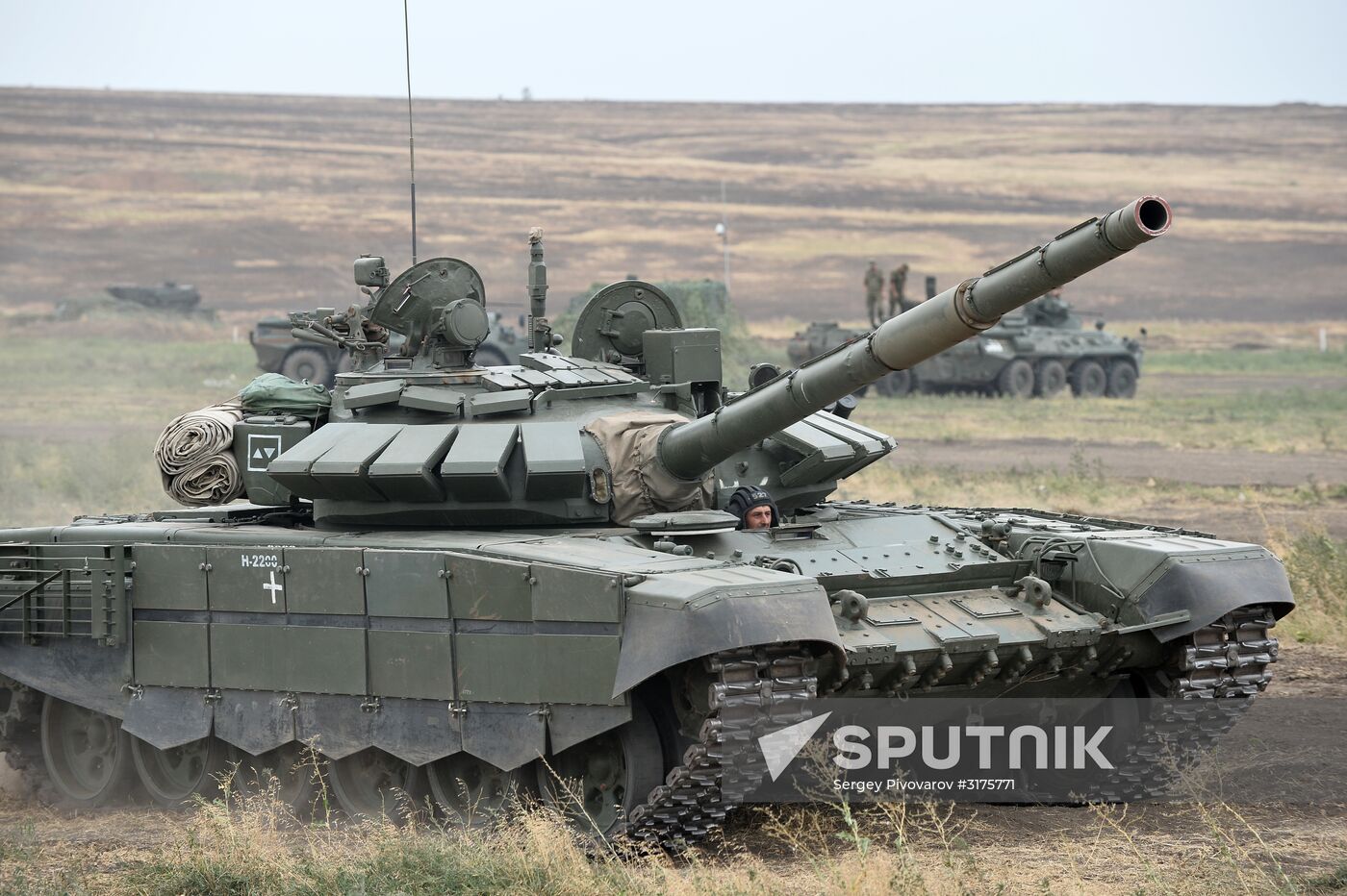 Army 2017 military forum in Rostov Region