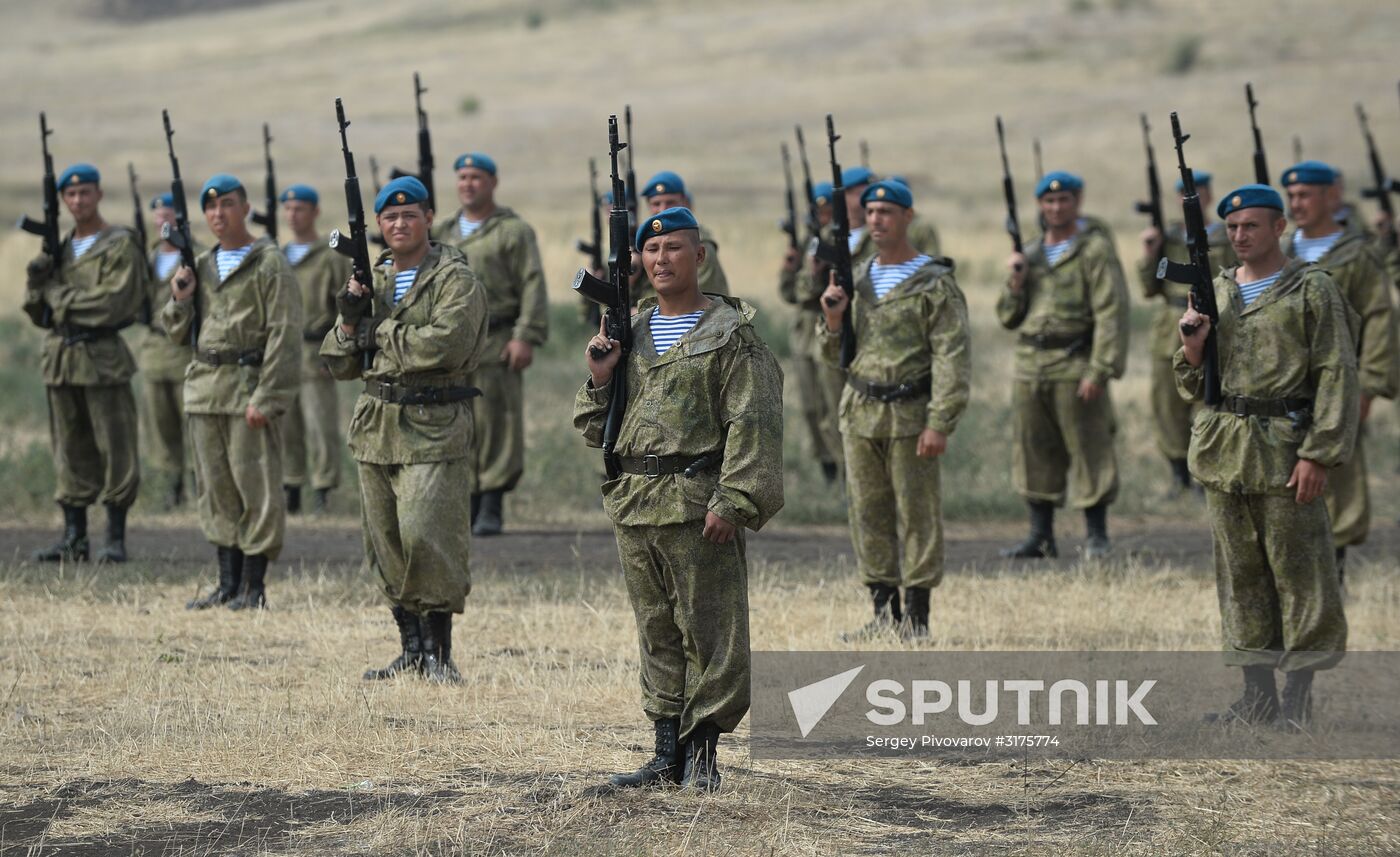 Army 2017 military forum in Rostov Region