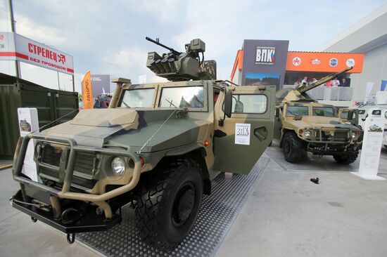 Opening of Army 2017 International Military-Technical Forum