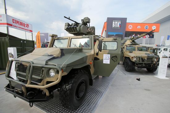 Opening of Army 2017 International Military-Technical Forum