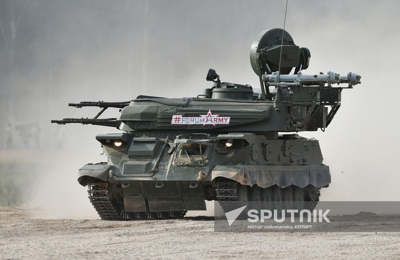 Opening of Army 2017 International Military-Technical Forum